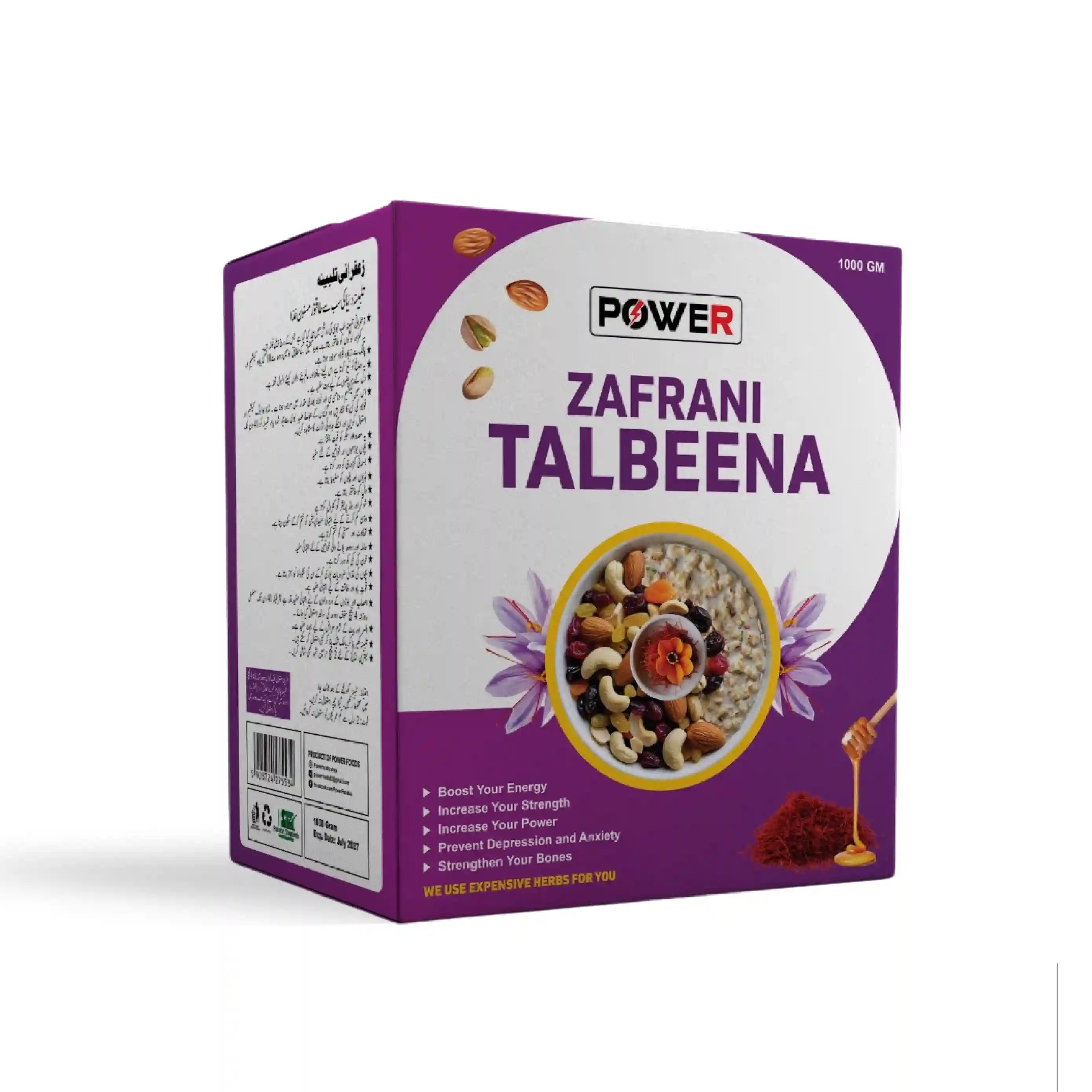 Zafrani Talbeena