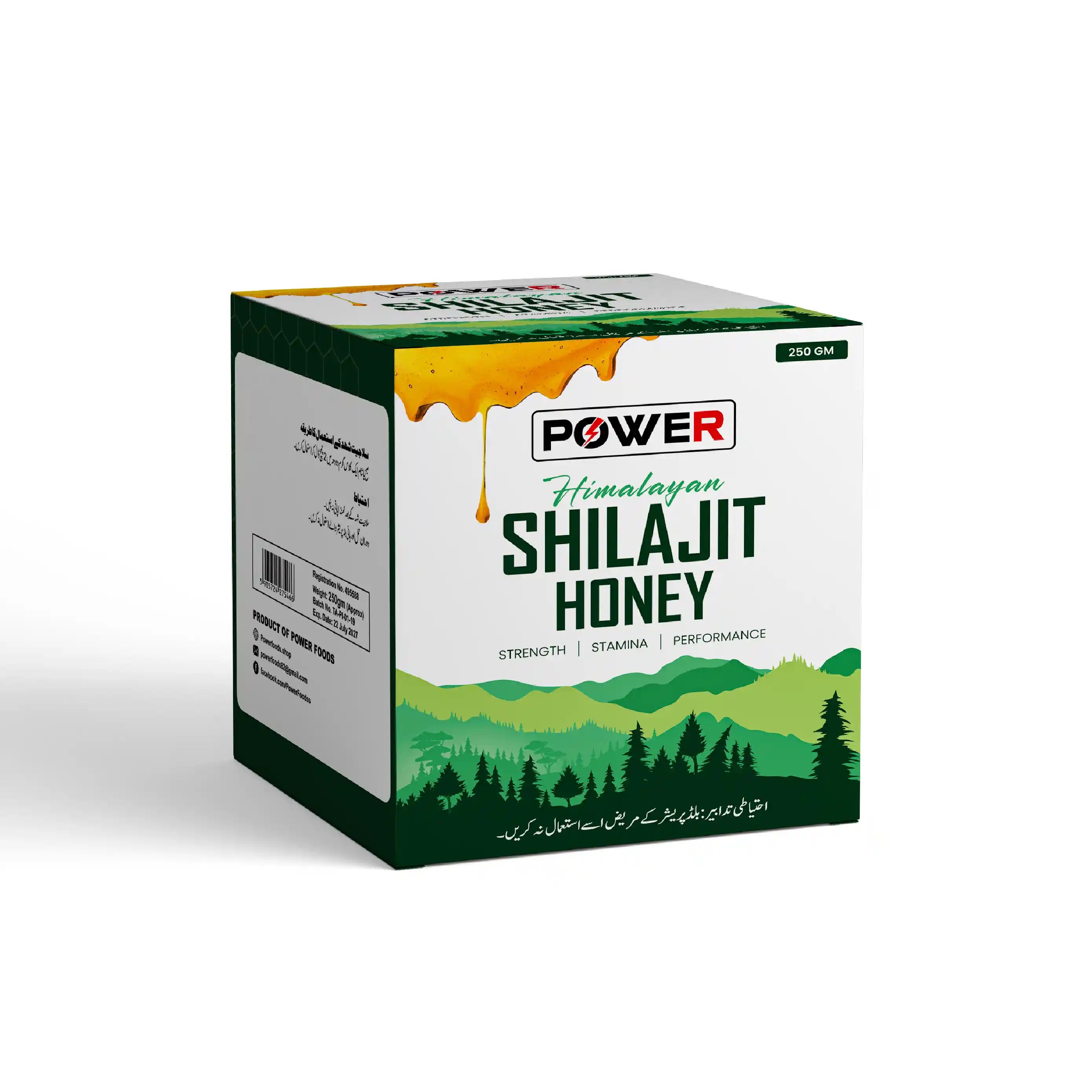 Shilajit Honey
