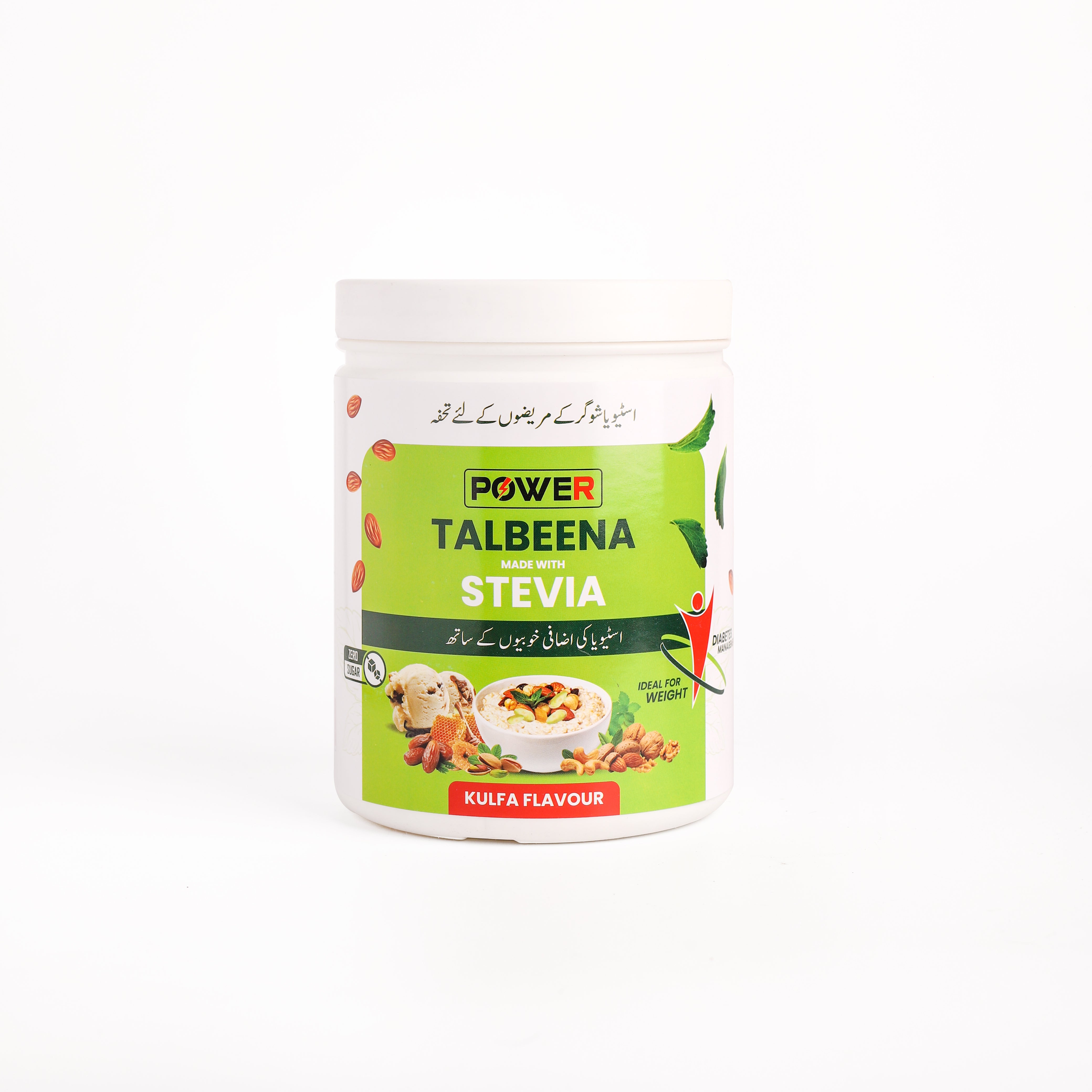 Talbeena made with Stevia