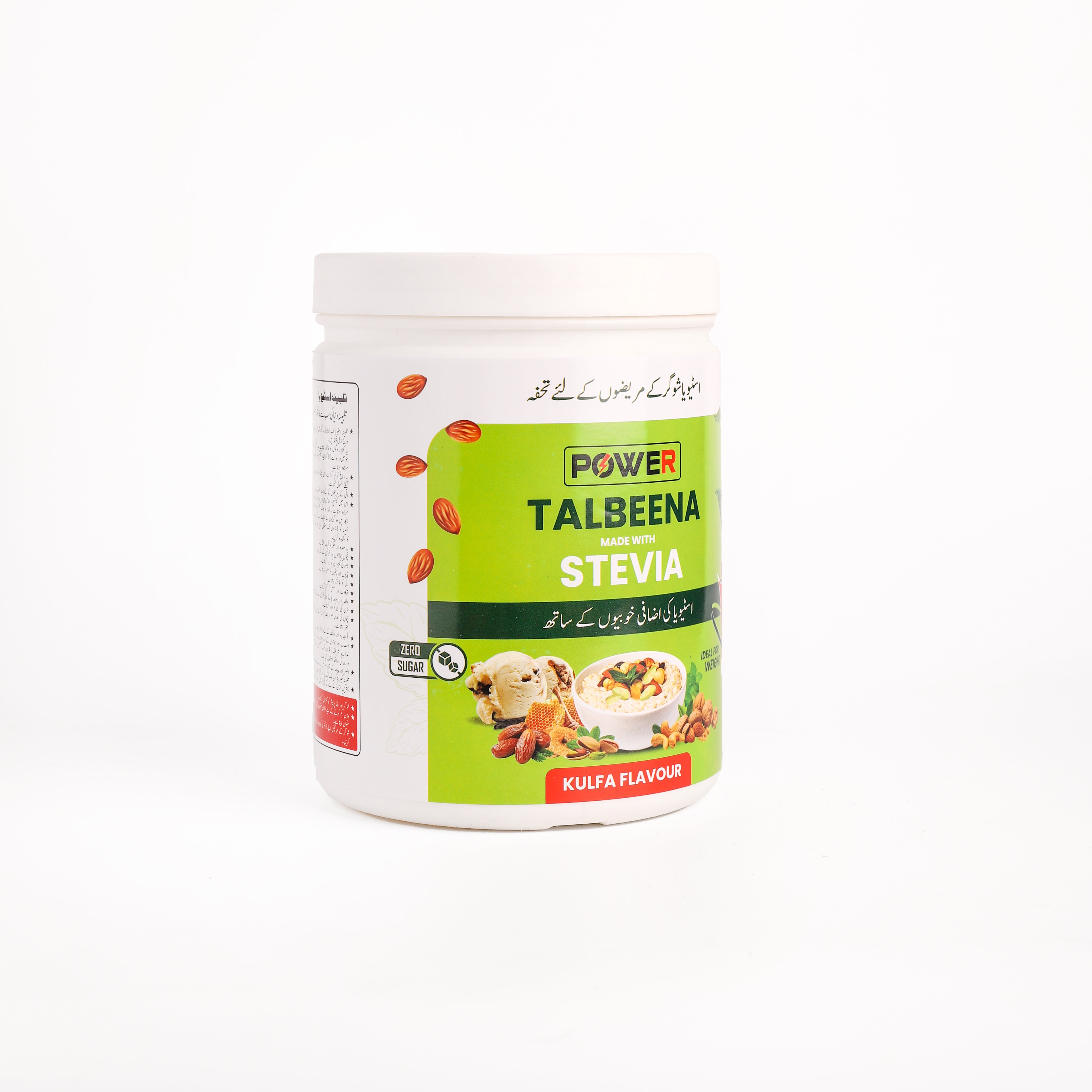 Talbeena made with Stevia