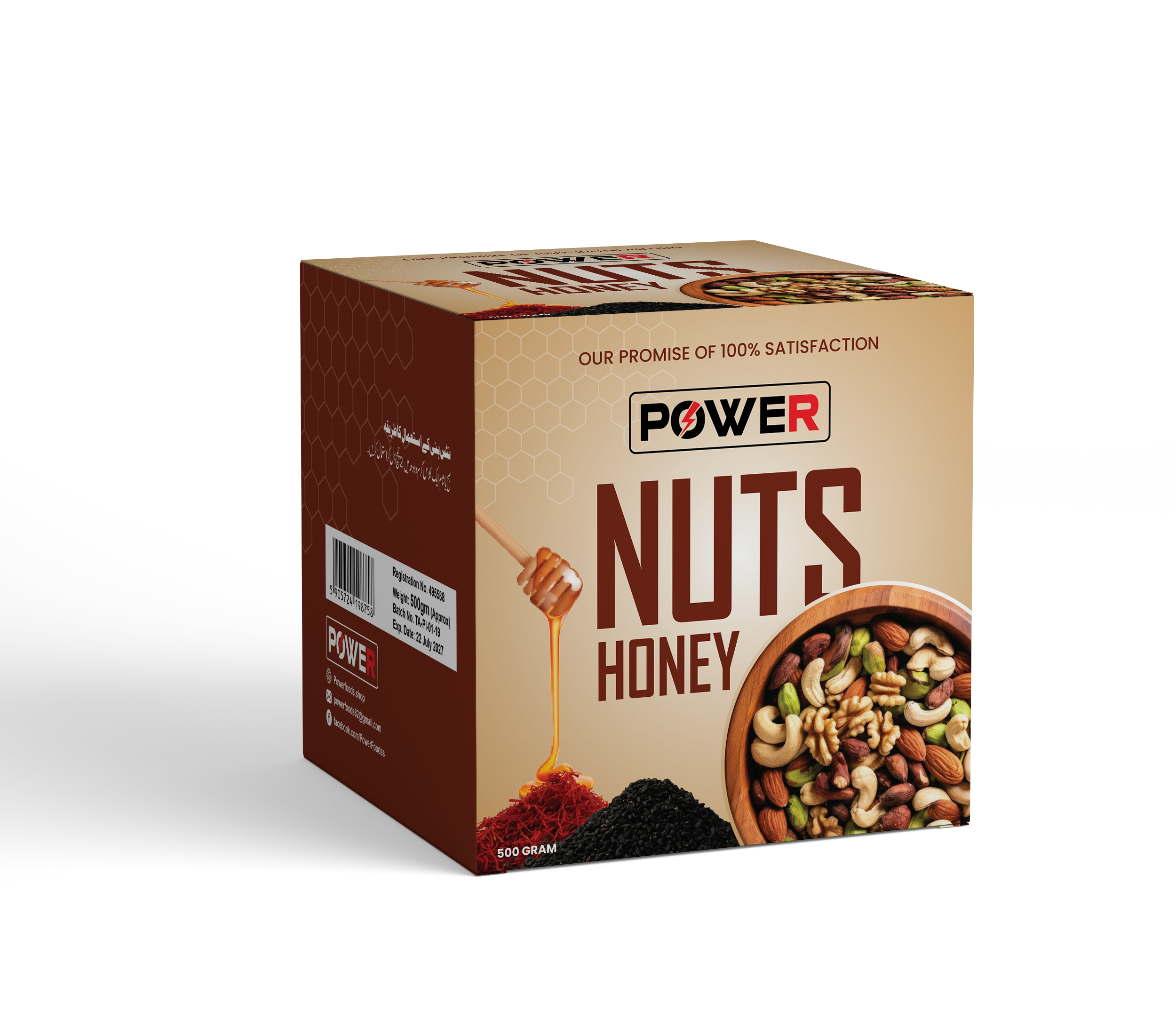 Nuts Honey