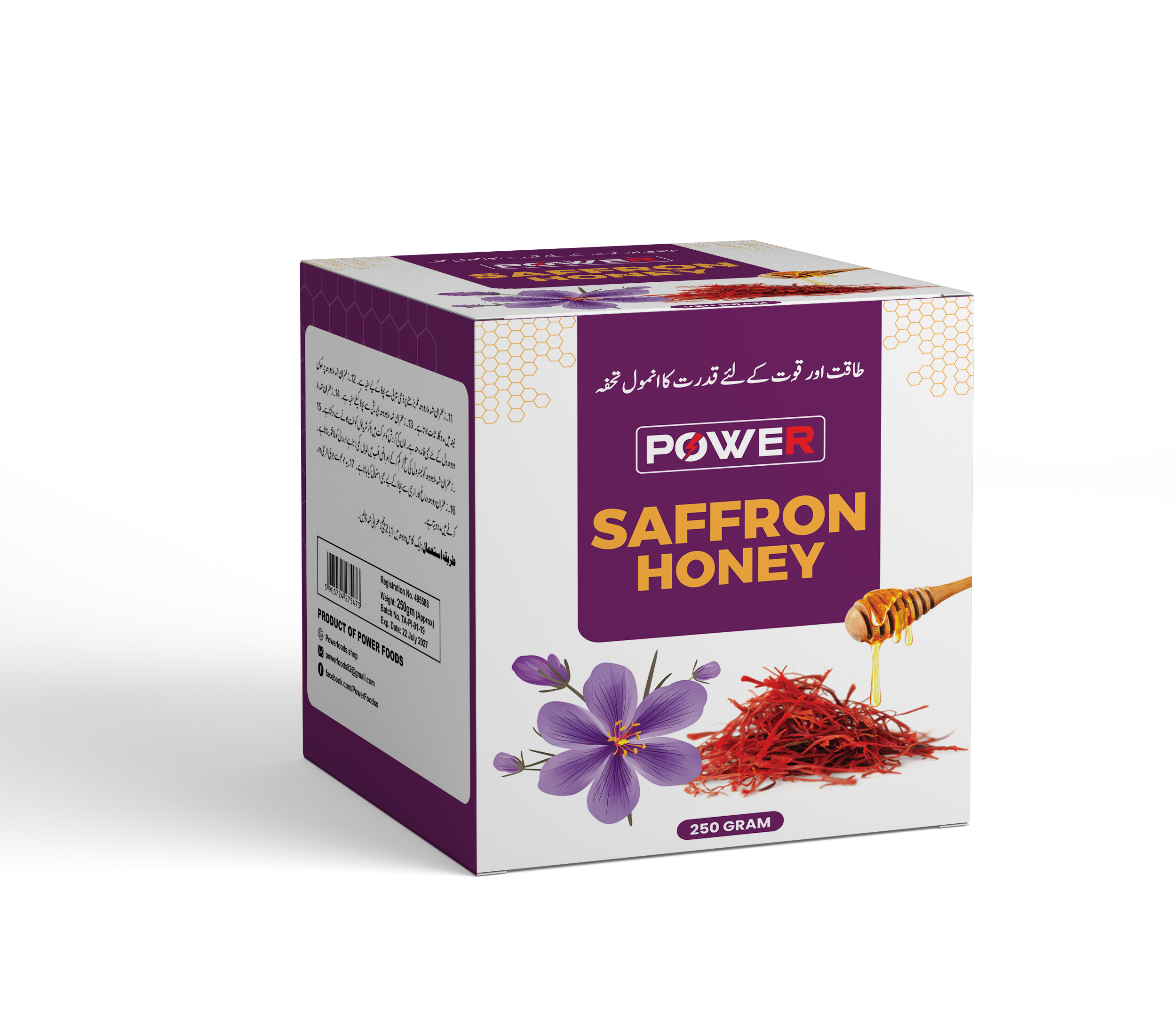 Saffron Honey