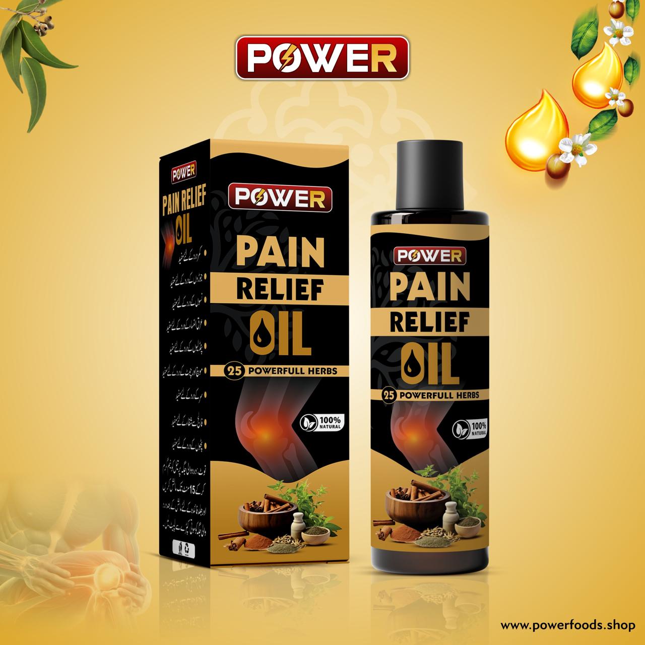 Pain Relief Oil | Best Oil for joints, Knee & Back pain
